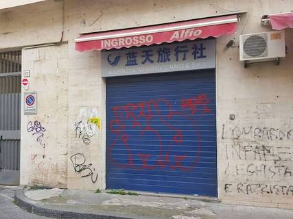 Negozio uso commerciale in vendita a Catania